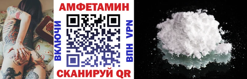 Купить закладки  Пудож  Амфетамин Premium 