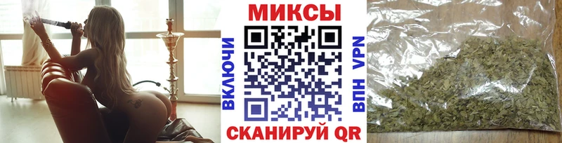 Купить где  Пудож  БУТИРАТ оксана 