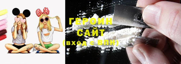 прущие крисы Мегион
