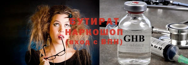 прущие крисы Мегион