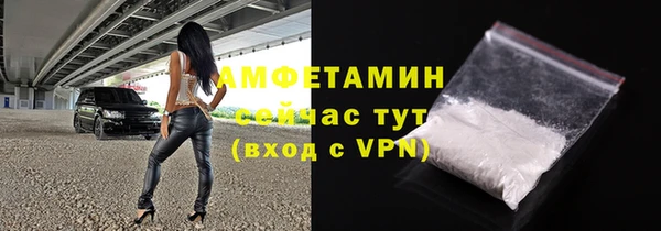 прущие крисы Мегион