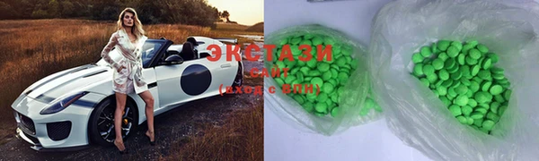 гашик Медвежьегорск