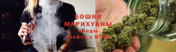 гашиш Медногорск