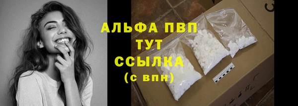 гашик Медвежьегорск