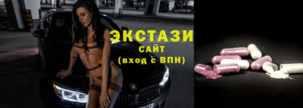 гашиш Медногорск
