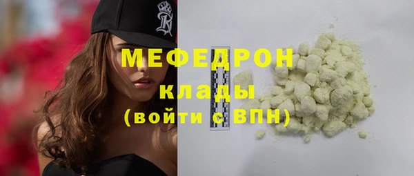 гашиш Медногорск