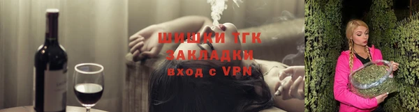 гашик Медвежьегорск