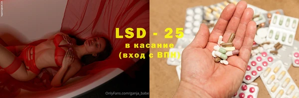 гашик Медвежьегорск