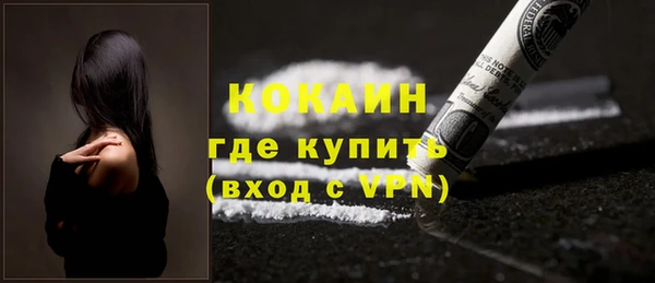 гашиш Медногорск