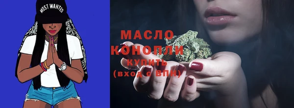 гашиш Медногорск