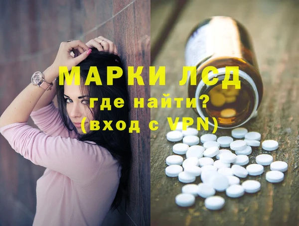 прущие крисы Мегион