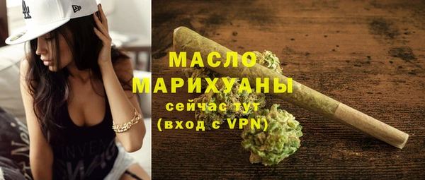 гашиш Медногорск