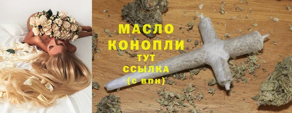 гашик Медвежьегорск