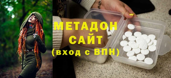 гашиш Медногорск