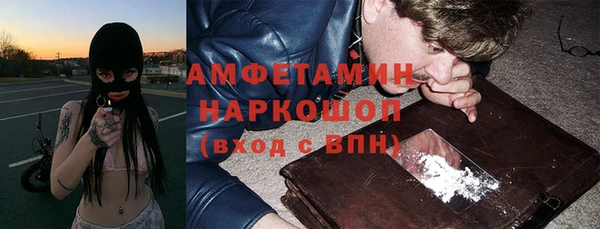 гашиш Медногорск