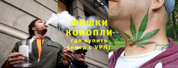 гашиш Медногорск