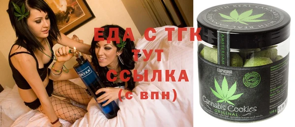 гашик Медвежьегорск
