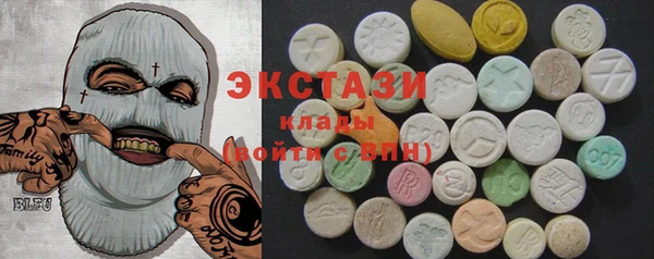 гашиш Медногорск