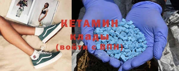 гашик Медвежьегорск