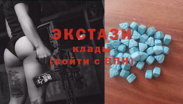 гашиш Медногорск