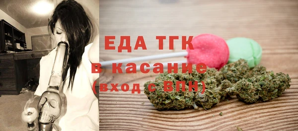 прущие крисы Мегион