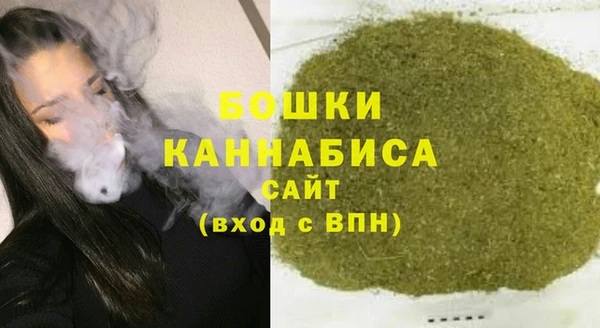 гашиш Медногорск