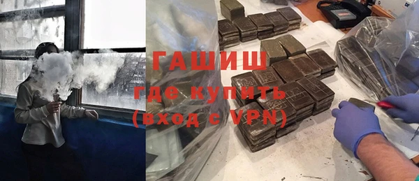 прущие крисы Мегион