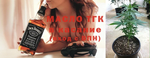 гашик Медвежьегорск