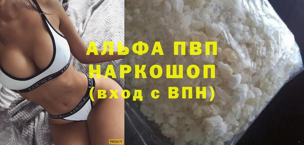 гашик Медвежьегорск
