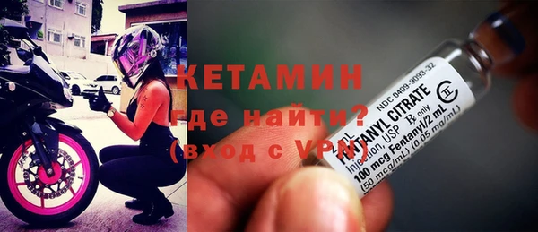 прущие крисы Мегион