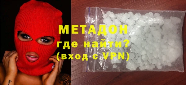 гашик Медвежьегорск