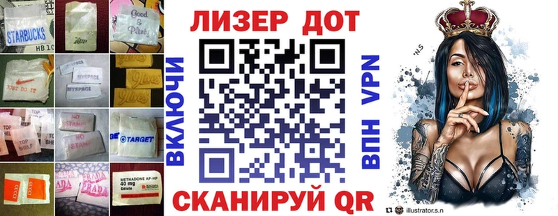 ЛСД экстази кислота Пудож