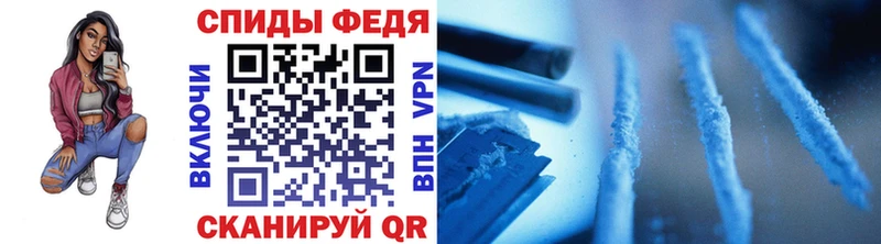 Первитин пудра  Купить где  Пудож 